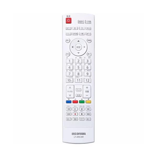 【メール便対応】アイリスオーヤマ　液晶テレビ リモコン　【品番：951887】
