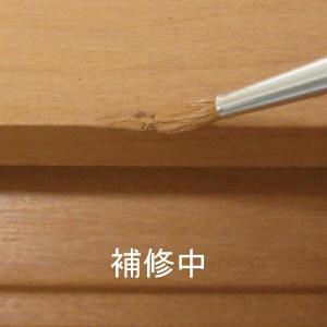 【メール便対応】建築の友 かくれん棒・ちょい塗...の詳細画像3