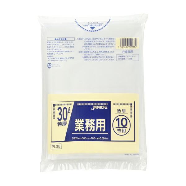 ジャパックス（JAPACK's）　業務用 重量物対応 30L 透明 10枚（0.08mm厚）　【品番...