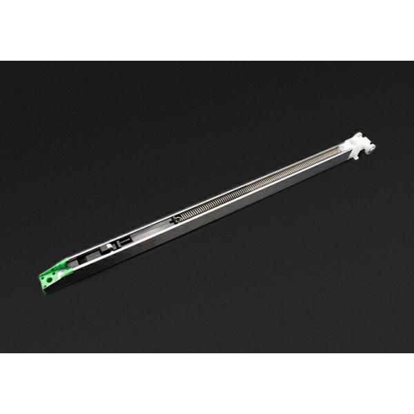 DAIKEN　吊戸用 ラクラクローズ本体 引込専用 シングルモーション　【品番：PQDDKB033S...