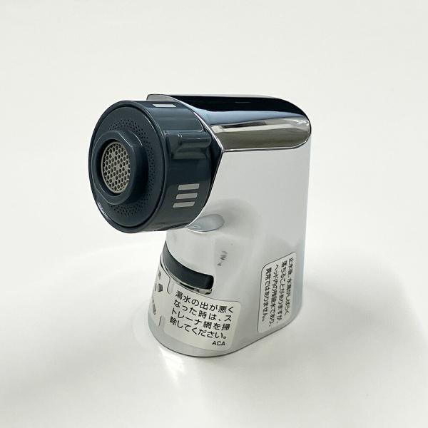 タカラスタンダード　MSXS80-80X-C-TRシャワーヘッド　【品番：10194304】