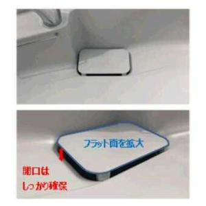 【メール便対応】トクラス 排水フタ 奥までシン...の詳細画像1