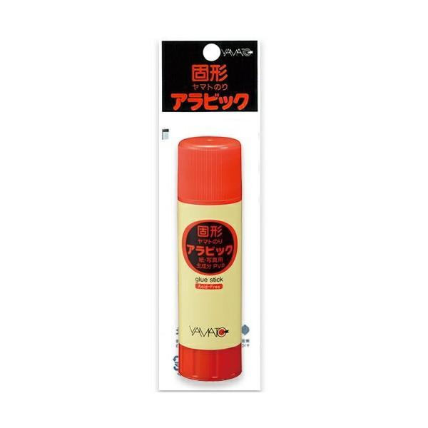 ヤマト　固形アラビック YSシリーズ 1本入りセリースパック　容量22g　【品番：YS-22H】