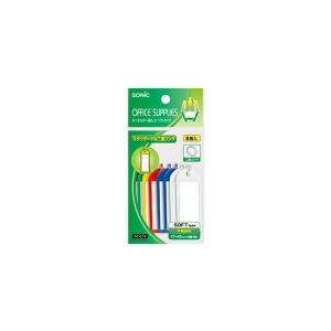 【メール便対応】ソニック キーホルダー名札 小...の詳細画像1