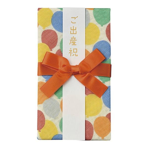 【メール便対応】マルアイ（〇愛）　ククゥー ガーゼスタイ金封 バルーン　【品番：キ-CC10】