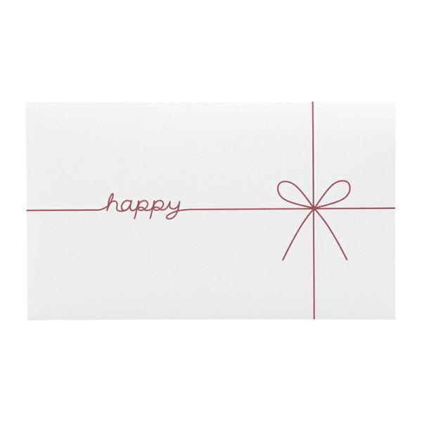 【メール便対応】マルアイ（〇愛）　ギフト券袋 happy Ｗミニ　【品番：GF-2HW】
