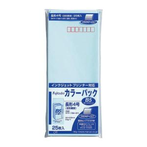 【メール便対応】マルアイ（〇愛）　藤壺カラーパック 長4 ウスミズ　【品番：PN-4PS】