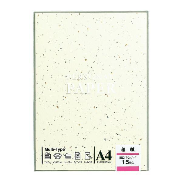 マルアイ（〇愛）　OA用紙 和紙 W5　【品番：OA-W5】