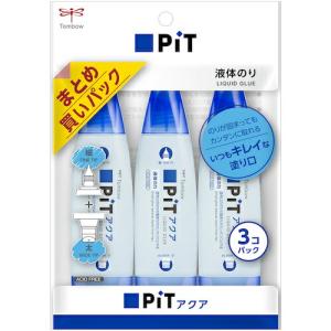 【在庫処分】トンボ鉛筆　Tombow　液体のり　アクアピット　3Ｐ　【品番：HCA-311】