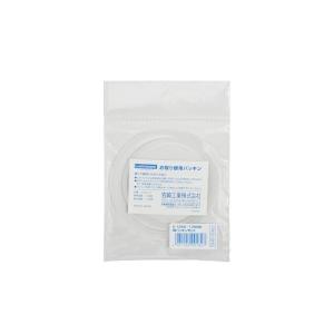【メール便対応】岩崎工業　Lustroware　K-1282・1298用替パッキンセット　【品番：G-613N】
