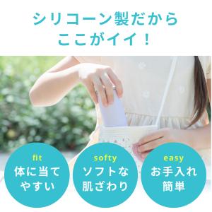 ピーコック魔法瓶工業 ミニアイスパックポケット...の詳細画像4