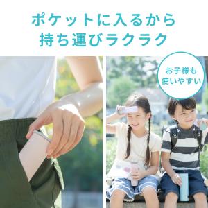 ピーコック魔法瓶工業 ミニアイスパックポケット...の詳細画像5