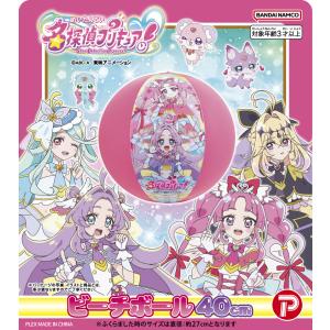 【メール便対応】イガラシ 名探偵プリキュア! ...の詳細画像1
