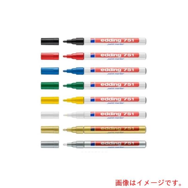 【メール便対応】edding　７５１ペイントマーカー（細字）黒　【品番：EDD-751-BK】