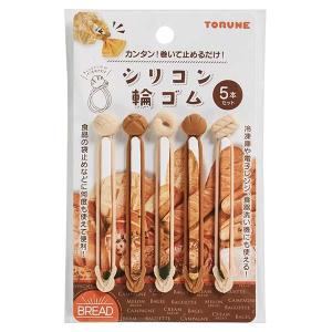 【メール便対応】トルネ(TORUNE) シリコン...の商品画像