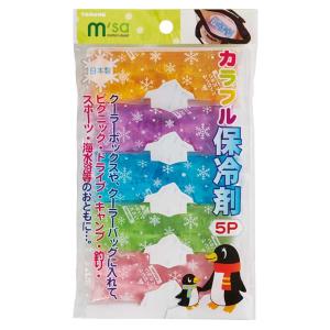 【メール便対応】トルネ（TORUNE）　カラフル保冷剤 5P　【品番：P-3179】