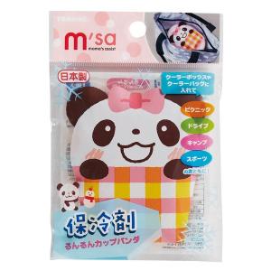 【メール便対応】トルネ(TORUNE) 保冷剤 ...の商品画像