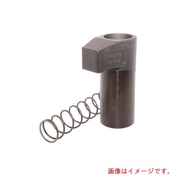 【メール便対応】BRAUER　スイング・クランプ　１０１５−０８　（１７ｋＮ）　埋込み型　【品番：1...