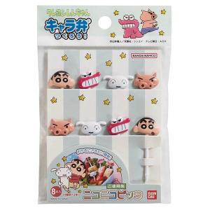 【メール便対応】バンダイ　クレヨンしんちゃん ピックス　【品番：2654851】