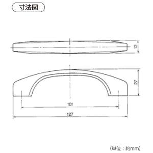 【メール便対応】ハイロジック TQOOL T-...の詳細画像2