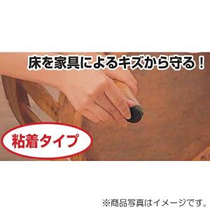 【メール便対応】ハイロジック　A-211 硬質フェルト 25mm角 8個入　ブラウン　【品番：57211】