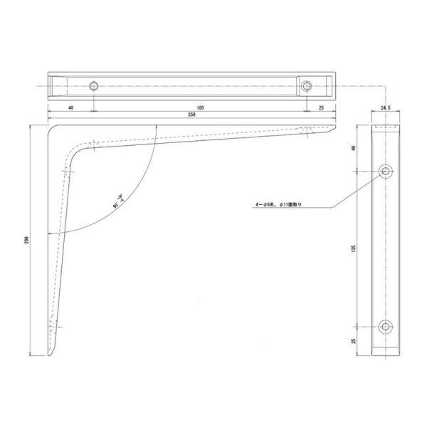 【メール便対応】ハイロジック　TQOOL　98179 アルミ棚受 200×250mm 1本入　ブラッ...