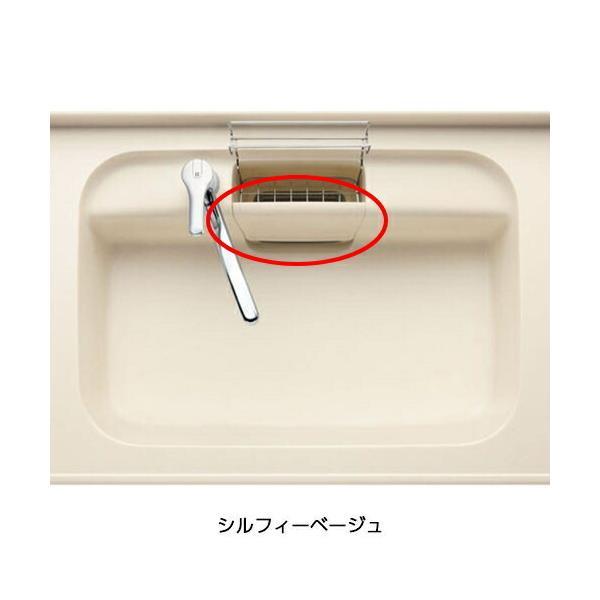 【在庫処分】LIXIL（サンウェーブ）　エプロン　シルフィーベージュ　【品番：KI-80ABSエプロ...