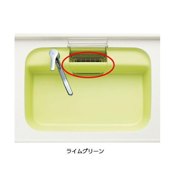 【在庫処分】LIXIL（サンウェーブ）　エプロン　ライムグリーン　【品番：KI-80ABSエプロンL...