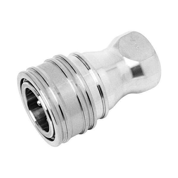 藤原産業　SK11　SPカプラTypeAソケット 4S-A/NBR/SUS　【品番：49772924...