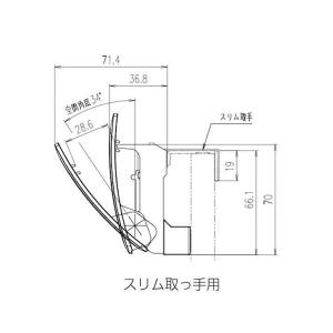 LIXIL(サンウェーブ) タオルクリップ ス...の詳細画像1