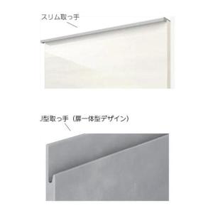 LIXIL(サンウェーブ) タオルクリップ ス...の詳細画像2