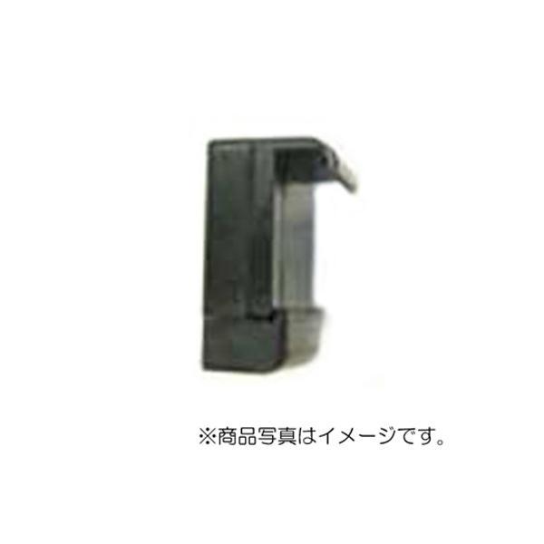 LIXIL（サンウェーブ）　ケコミサイドキャップ 3.0cm 左　【品番：NDP80ケコミサイドキヤ...