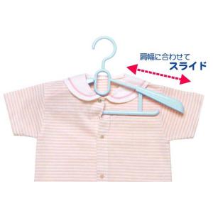 【在庫処分】シンコハンガー F-Fit ジュニ...の詳細画像1