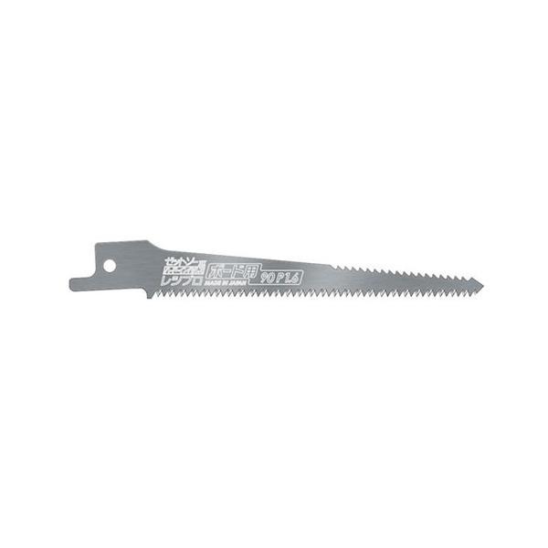 【メール便対応】ゼット販売　ゼットソーレシプロ ボード用90 P1.6 替刃　【品番：20101】