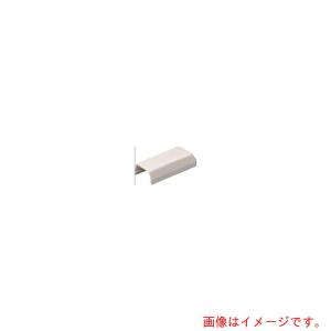 【メール便対応】未来工業　2号モール付属品（エンド）　カベ白　【品番：MLE-2W】