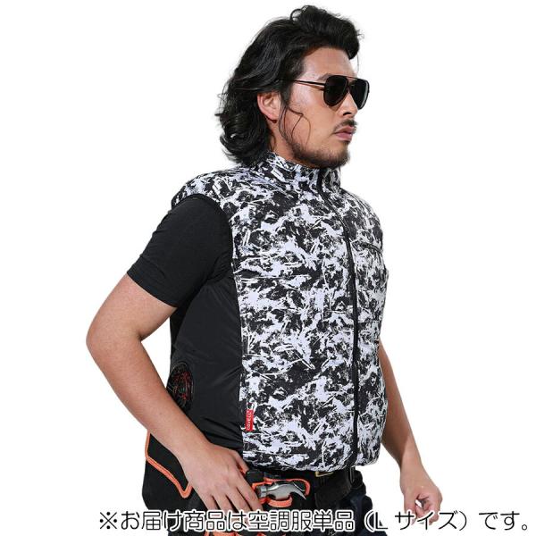 【在庫処分】G.B.Z　空調冷風服 COVELL　空調冷風服（ベストタイプ） Lサイズ　白黒迷彩　【...