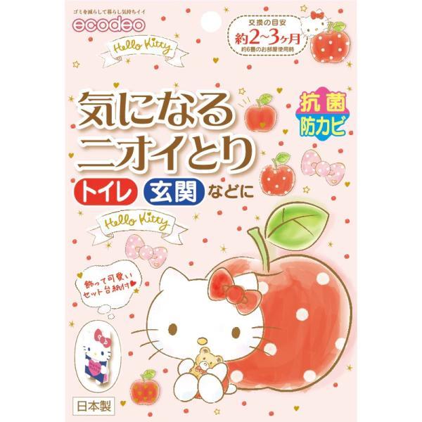 【在庫処分】【メール便対応】太洋　気になるニオイとり ハローキティ JAN:458021637090...
