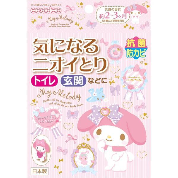 【メール便対応】太洋　気になるニオイとり マイメロディ JAN:4580216370914　【品番：...