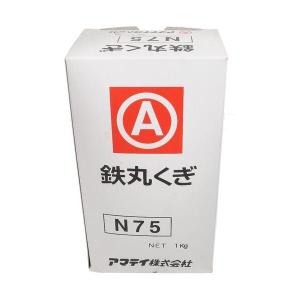 大里　ＯＨＳＡＴＯ　マルクギ　Ｎ７５　１Ｋｇ　【品番：50-317】
