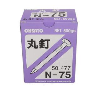 大里　ＯＨＳＡＴＯ　マルクギ　Ｎ?７５　５００ｇ　【品番：50-477】
