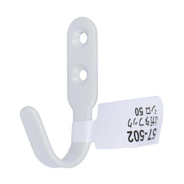 【メール便対応】大里　ＯＨＳＡＴＯ　Ｊ型フック白　50　【品番：57-502】