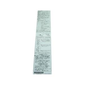 リンナイ 注意ラベル 【品番:602-0903000】の商品画像