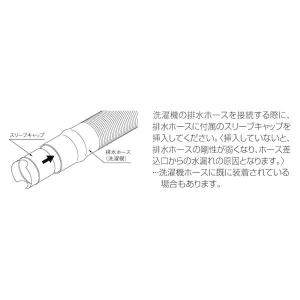 テクノテック スリーブキャップ○の詳細画像2