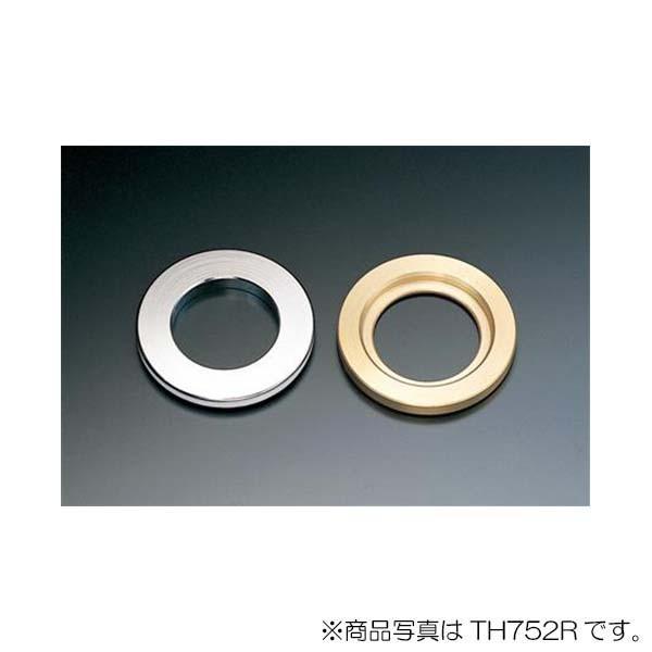 【メール便対応】TOTO　アダプター（φ35用）　【品番：TH752-2R】
