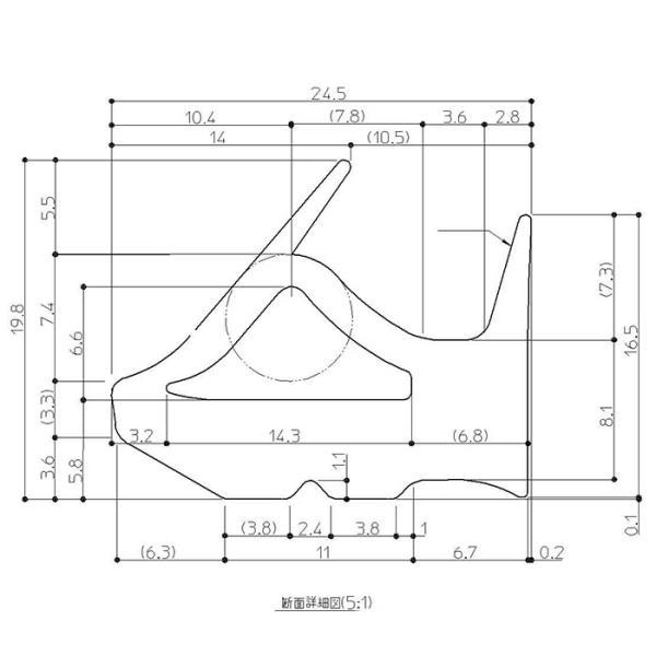TOTO　バスエプロン目地パッキン　ミルトホワイト　【品番：AFEKK21071N2#MTW】
