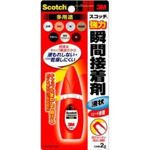 【メール便対応】スリーエム ジャパン　スコッチ 強力瞬間接着剤 [液状多用途]　【品番：7004】