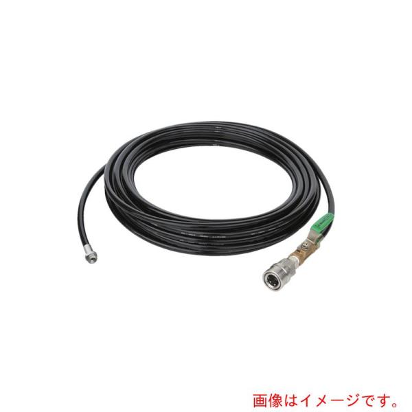 アサダ　Asada　１／４洗管ホース　コック付　２０ｍ　クイックカプラ仕様　【品番：HD03208】