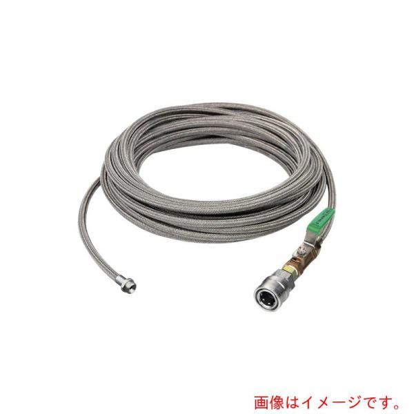 アサダ　Asada　１／４ＳＵＳ洗管ホース　コック付　２０ｍ　クイックカプラ仕様　【品番：HD032...