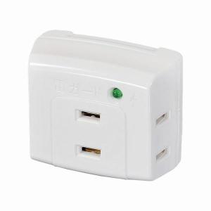 朝日電器（ELPA）　耐雷サージ機能付トリプルタップ 3個口　【品番：A-300SB（W）】