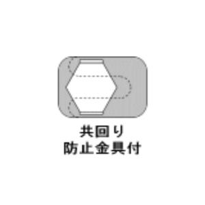 アカギ ステン立バンド 32A 【品番:A10...の詳細画像2
